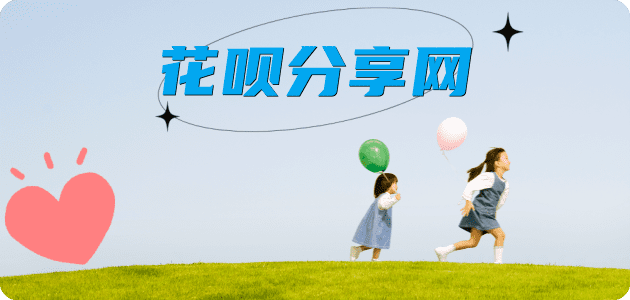 赣州蚂蚁信用卡怎么提现出来?信用卡怎么套,信用卡提现靠谱商家